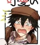 Ranpo Edogawa