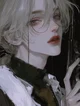Ell