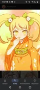 Hiyoko Saionji