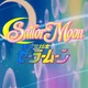 Sailor Moon RP