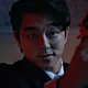 Salesman Gong Yoo