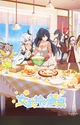 Cooking With Valkyri
