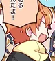 Akito Shinonome