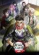 Hashira Disciple