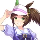 Ines Fujin