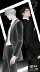 Two married men