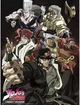 Stardust Crusaders