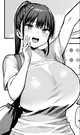 Eri Ichbayashi