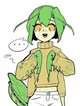 Grasshopper