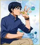 Tenya Iida