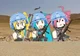 Baka Peacekeepers
