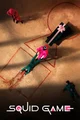 Squid Game S2 RPG