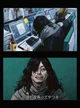 MHA - Eraserhead