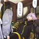 Senju Akashi