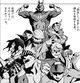 Hero meeting