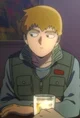 Reigen Arataka