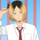 Kenma Kozume