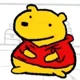 Pooh