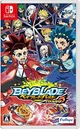 Beyblade Burst BZ RP