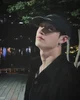 Bang Chan