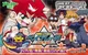 Beyblade 2002 RPG