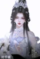 Song Qingyan