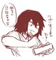 Eijiro Kirishima