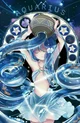 Aquarius 