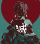 DS- Tanjiro Kamado