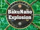 BakuNano Explosion