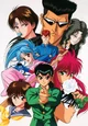 11 - YYH Cast