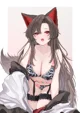 Kagerou Imaizumi