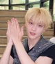 choi soobin