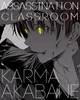 Karma Akabane 