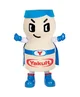 Yakult man blue 