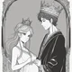 Royal Babymaker