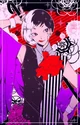 Asagiri Gen