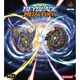 Beyblade PS1 RPG