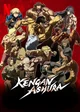 Kengan Ashura