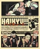Haikyuu