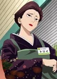 Hibari Torii
