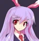 Reisen Inaba