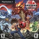 Bakugan PS1 RPG