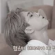 Han jisung