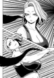 Kuina Ex Crush