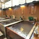 Hanas bathhouse