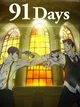 91 Days