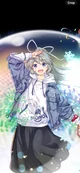 Mononobe no futo