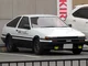 Initial D AE86 repli