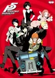 Persona 5 RPG